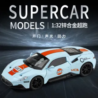 Металлическая модель Maserati MC20 1:32 с открывающимися дверями
