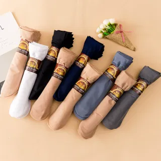 Men's Thick Steel Business Socks