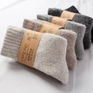 Stuffed Animal Grey