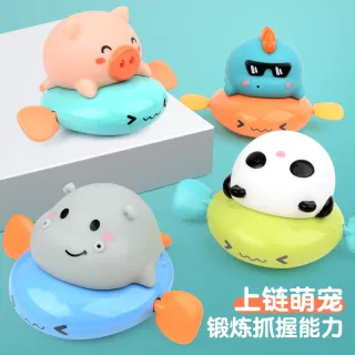 Заводная игрушка для ванны с мультяшными животными