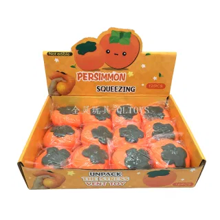 Wholesale Creative Fruit Squeezing Toy Persimmon TPR