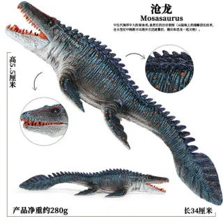 Dinosaur Animal Toy, Liopleurodon Submarine Marine Model