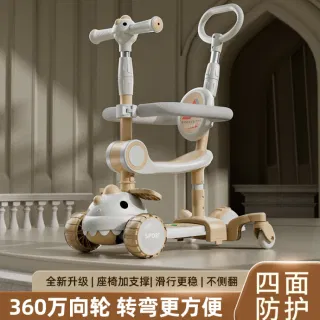 Пятив-Одном Светящийся Детский Самокат 1-6 Лет