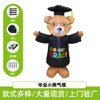 Model 1 18 Cars, 1 18, cross-border amazon graduation bear inflatable, Green