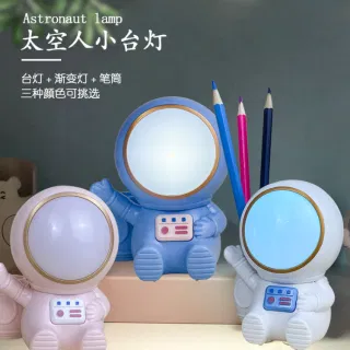 Ночник-точилка в виде космонавта, USB