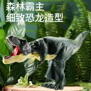 Light and Sound Toy, T-rex Dinosaur