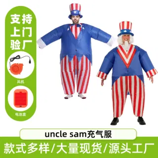 Надувной костюм Дядюшки Сэма для патриотического праздника США