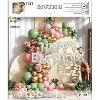 Balloon