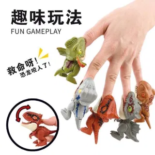 Забавная игрушка-динозавр, кусающий за палец, в пакете