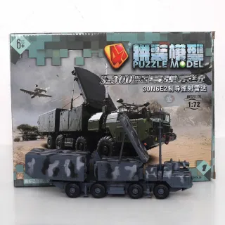 Wholesale Toy Car Model, White 1:72