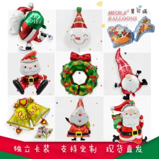 Balloon, 4D Santa Claus, Bulk