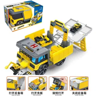 Parking Lot, Deformable Track