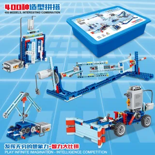 Набор программируемого робота, совместим с Lego, STEM, для детского сада