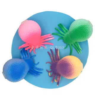 Squishy Toy Rubber