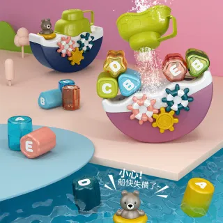 Игрушечная лодочка для игр с водой