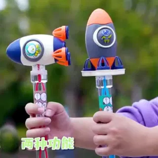 Childrens Bubble Toys, Rocket Wand Outdoor