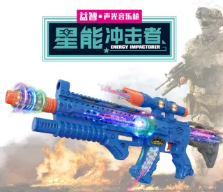 Детский игрушечный автомат Star Impact со светом и звуком