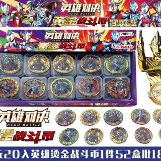 Battle 2042, Card, Hero Bronzing Battle