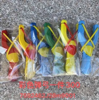 Рогатка пластиковая, цветная, металлическая, сплав