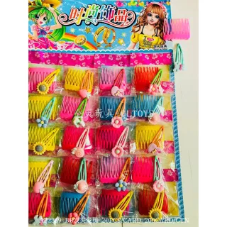 Wholesale Hair Accessory