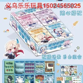 Тихая книга Поп-Ит 24 Шт