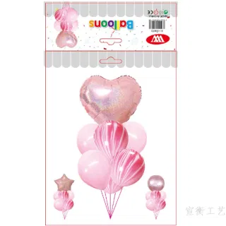 Набор латексных шаров с фольгированными сердечками