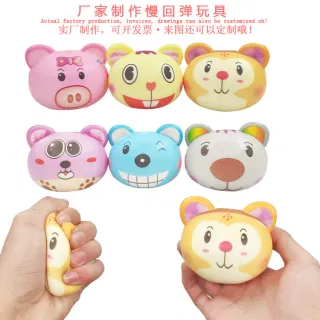 Squishy Toy, Mini Pig and Monkey, PU