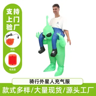 Alien Costume for P