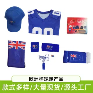 European Cup Fan Cheering Set