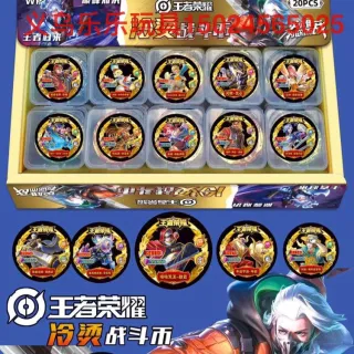 Card, King, 40 per Carton