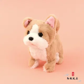 Stuffed Animals Electric Puppy, Walking, Crying, Nodding & Tail Wagging