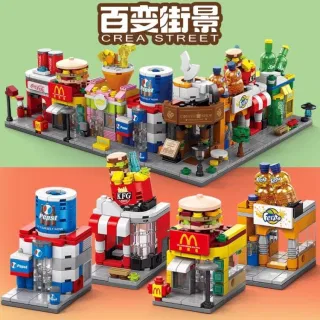 Building Blocks, City Street, Bulk, Compatible with