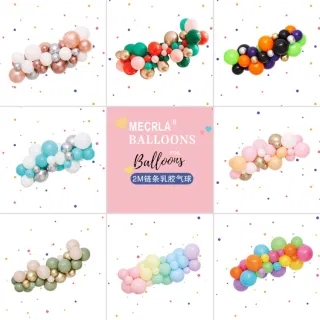 Decoration, Chain Balloon Garland