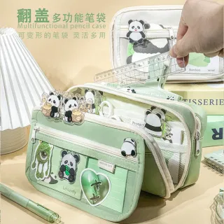 Pencil Case