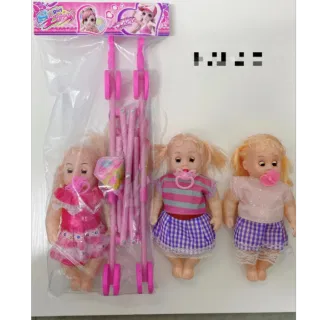 Doll, Music Pacifier, 12 Inch (30.5 cm)