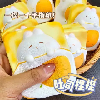 Baking Toast Food Toy Replica, Soft Squeezing Slow Rebound