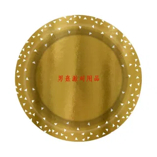 Wholesale Cake Toppers Paper Brown