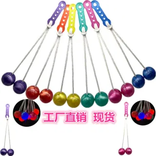 Fidget Ball, White