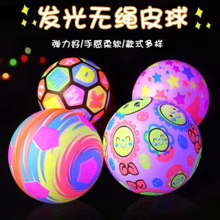 Wholesale Soccer Ball, Luminous Fitness