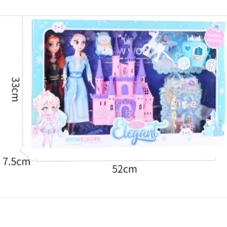 Wholesale Doll Toys, White 11inch