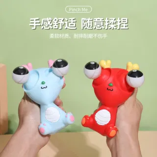 Wholesale Squeeze Toy, Dragon