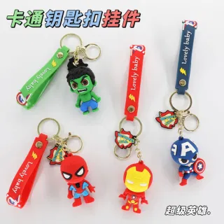 Plush Doll Keychain, Superhero Pendant