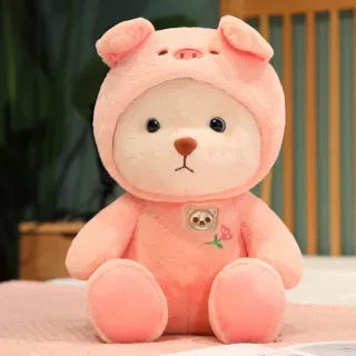 Wholesale Baby Doll, Plush 25cm
