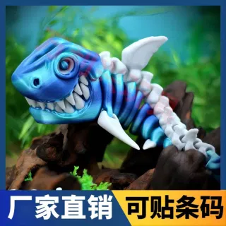 Wholesale Games for Dexterity, Black