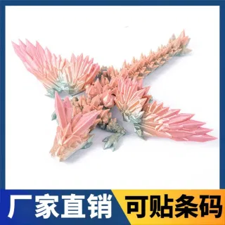 Wholesale 3D Printed Flying Dragon Party Decoration