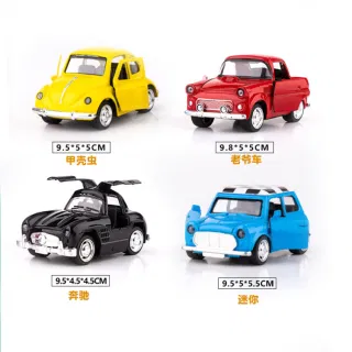 Wholesale Metal Toy Cars, Diecast, Metal, Pull-Back, 1:43