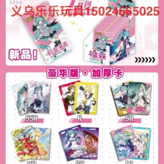 Коллекционные карты Hatsune Miku, 1 упаковка 30 шт.