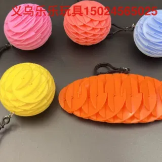 3d Printed Fidget Toy, Keychain, Monochrome
