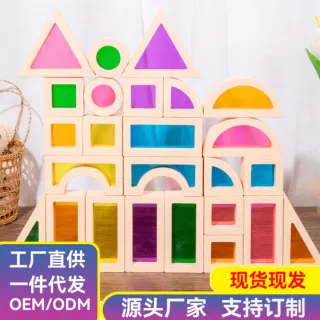 Building Blocks Wooden White