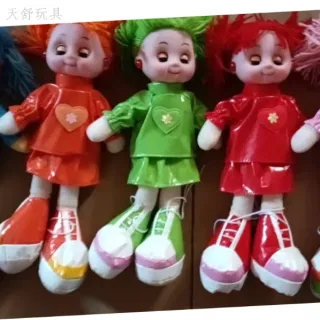 Музыкальная кукла с вращающимися глазами, мягкая игрушка, успокаивающая игрушка для малышей